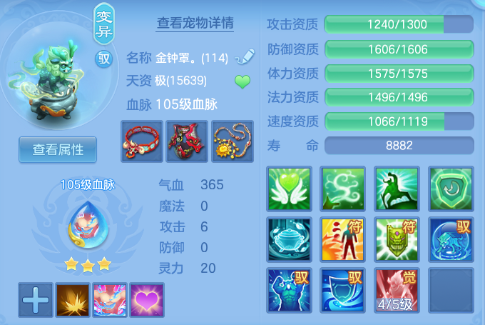 微信图片_20260908171957_72_7287.png
