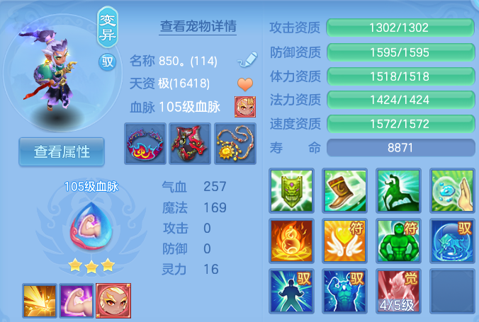 微信图片_20260908171956_71_7287.png