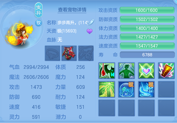 微信图片_20260908171957_75_7287.png