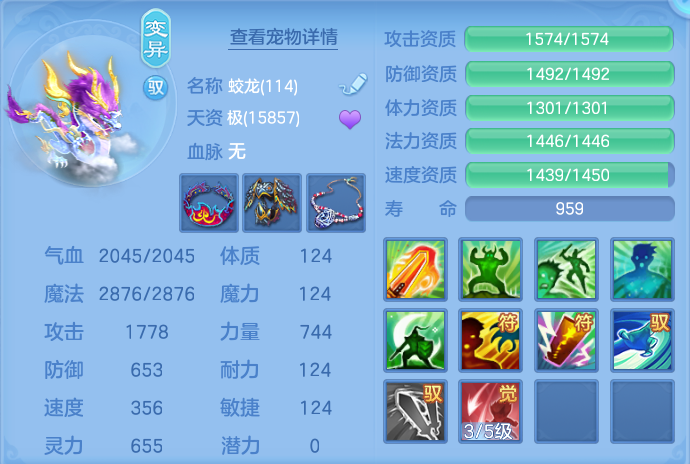 微信图片_20260908172058_77_7287.png