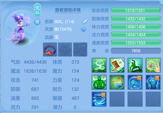 微信图片_20260908172059_79_7287.png