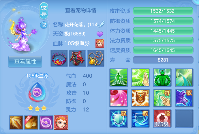 微信图片_20260908172059_78_7287.png