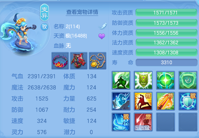 微信图片_20260908172058_76_7287.png