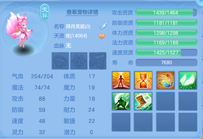 微信图片_20260908172059_80_7287.png