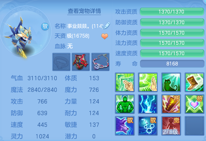 微信图片_20260908172059_81_7287.png