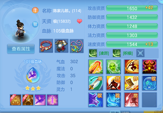 微信图片_20260908172059_85_7287.png