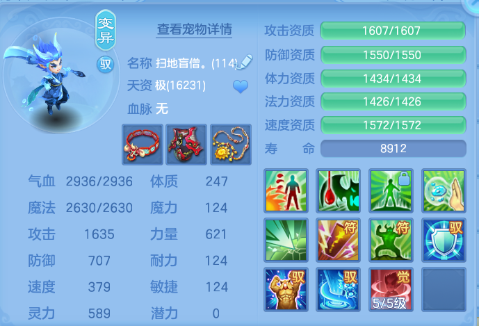 微信图片_20260908172059_82_7287.png