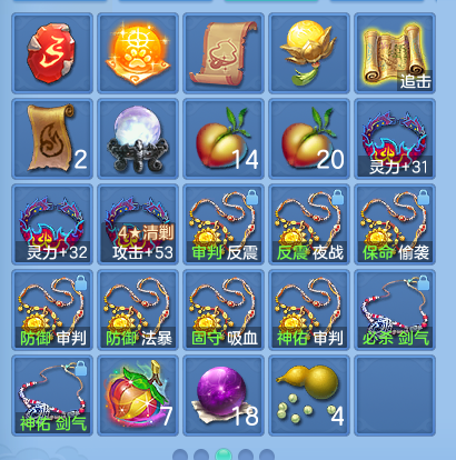 微信图片_20260908172433_99_7287.png