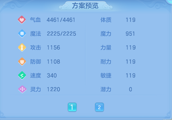 微信图片_20260908172310_97_7287.png
