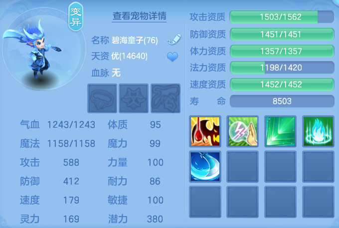 微信图片_20260908172059_83_7287.png