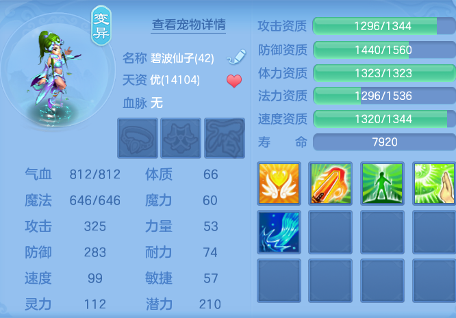 微信图片_20260908172059_84_7287.png