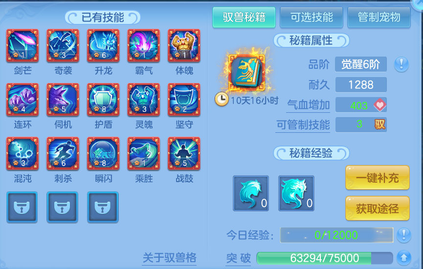 微信图片_20260908172121_88_7287.png