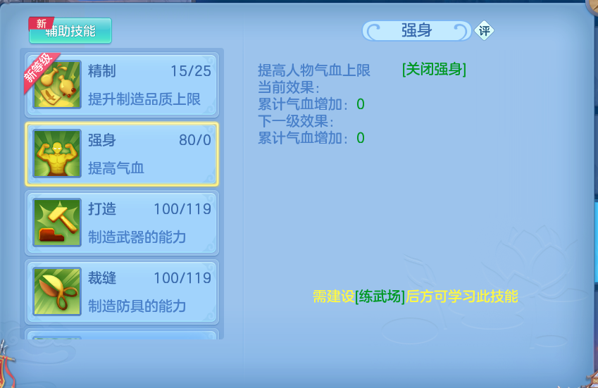 微信图片_20260908172144_92_7287.png