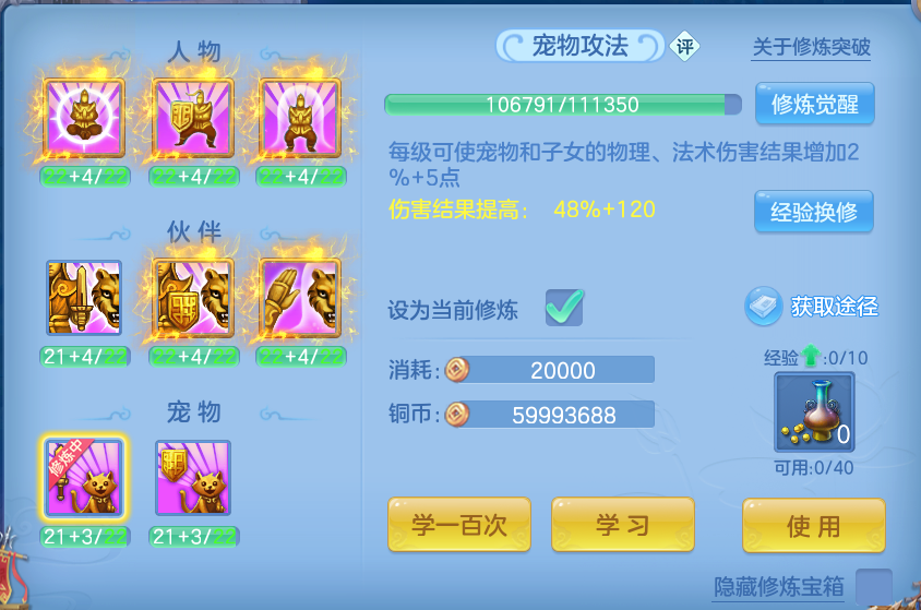 微信图片_20260908172144_91_7287.png