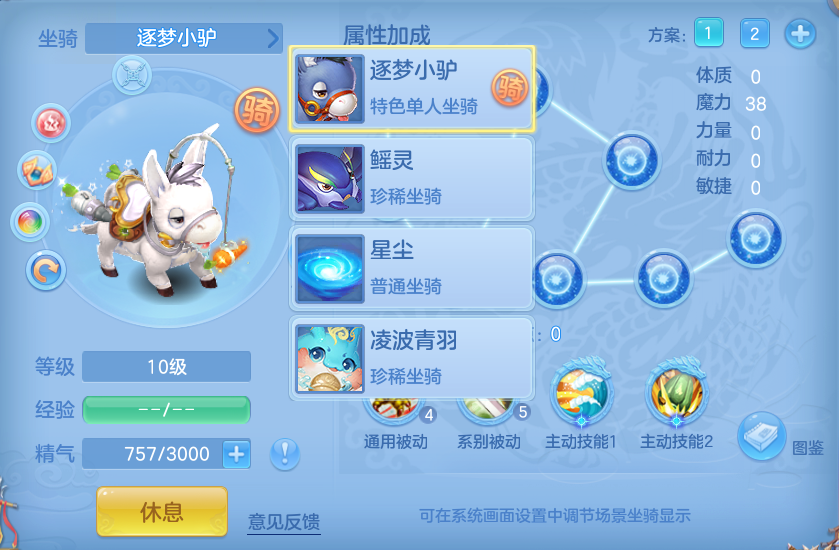 微信图片_20260908172121_87_7287.png