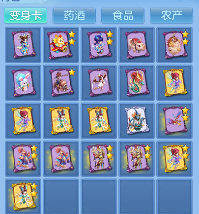 微信图片_20260908172433_100_7287.png