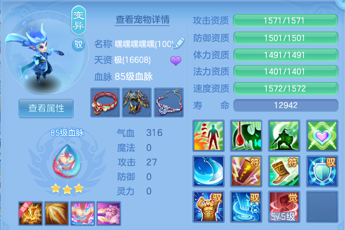 微信图片_20260908233455_24_13733.png