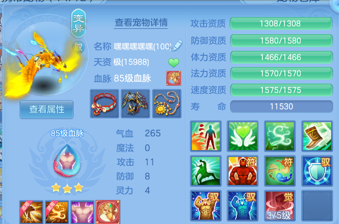 微信图片_20260908233450_23_13733.png