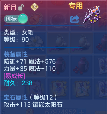 微信图片_20260908233402_14_13733.png