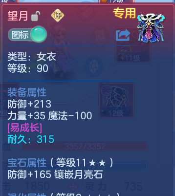 微信图片_20260908233407_15_13733.png