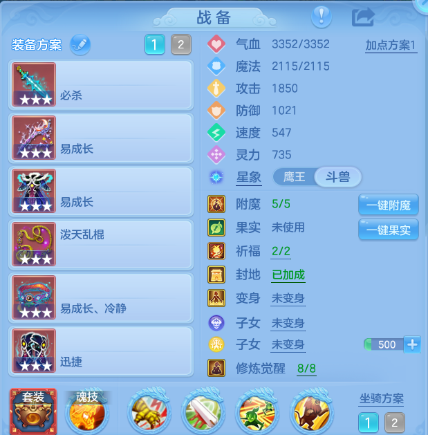 微信图片_20260908233348_11_13733.png