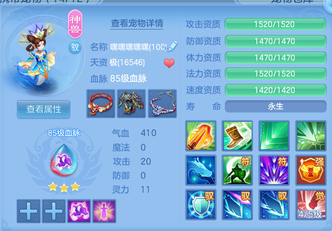 微信图片_20260908233433_20_13733.png