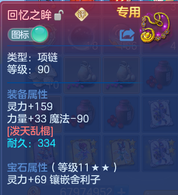 微信图片_20260908233411_16_13733.png