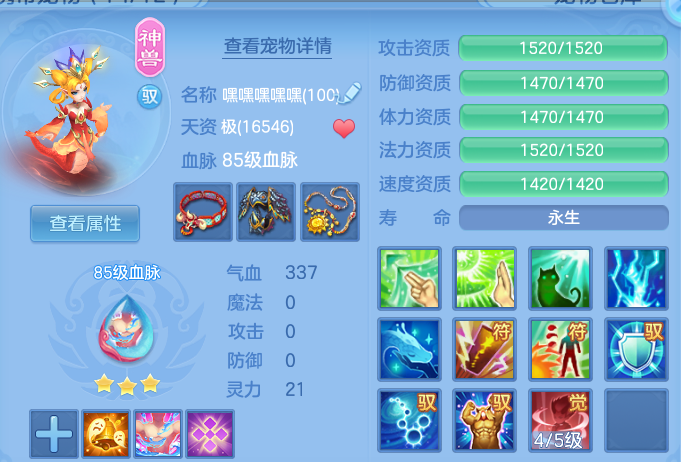 微信图片_20260908233428_19_13733.png