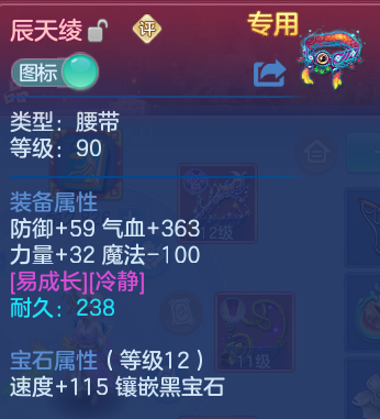 微信图片_20260908233415_17_13733.png