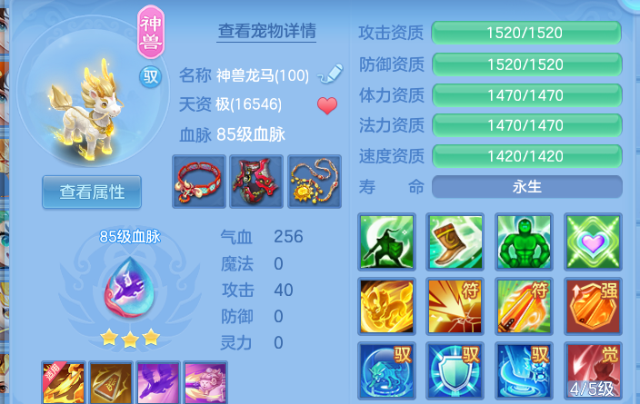 微信图片_20260908233439_21_13733.png