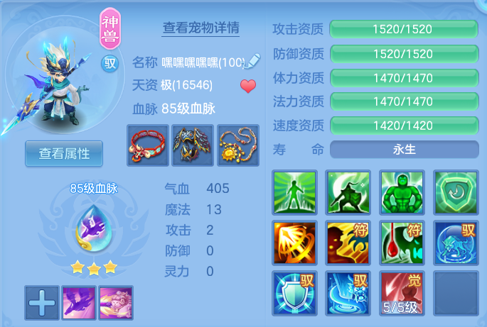 微信图片_20260908233445_22_13733.png