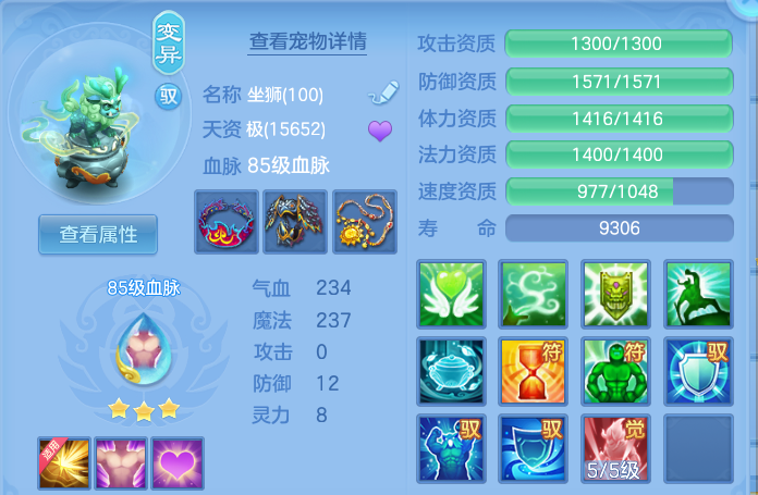 微信图片_20260908233551_29_13733.png