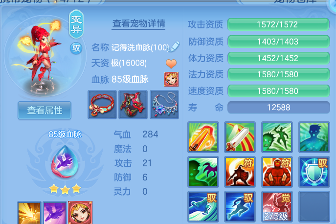 微信图片_20260908233530_25_13733.png