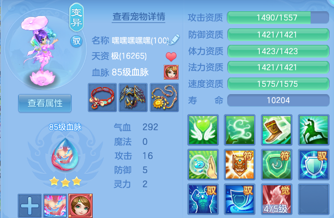 微信图片_20260908233546_28_13733.png
