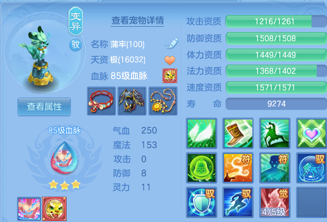 微信图片_20260908233535_26_13733.png