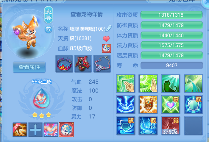 微信图片_20260908233555_30_13733.png