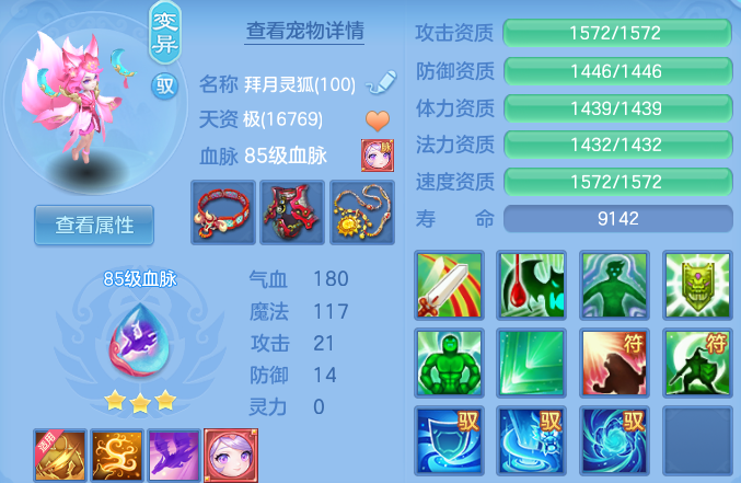 微信图片_20260908233541_27_13733.png