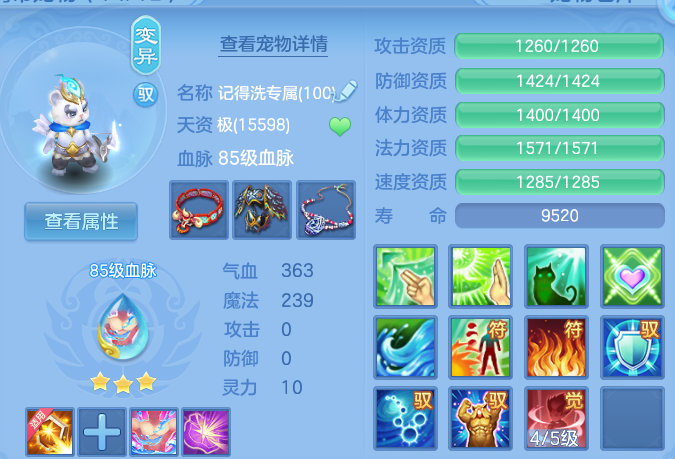 微信图片_20260908233600_31_13733.png