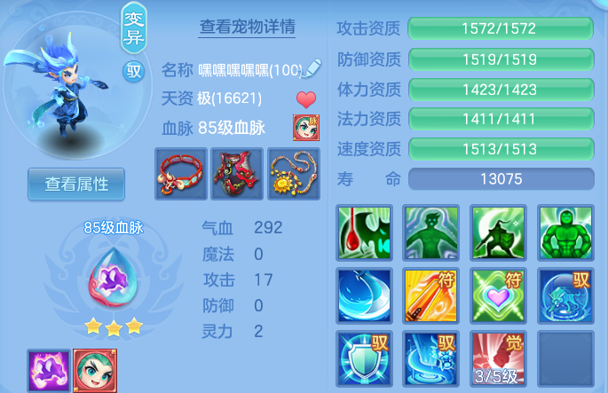 微信图片_20260908233609_33_13733.png