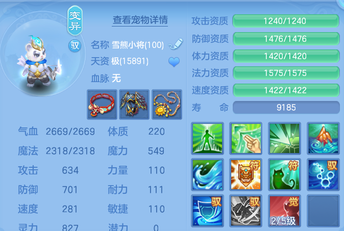 微信图片_20260908233619_35_13733.png