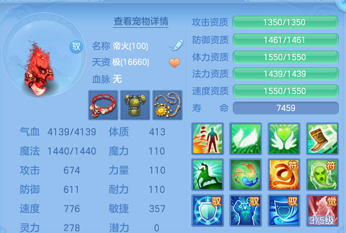 微信图片_20260908233605_32_13733.png