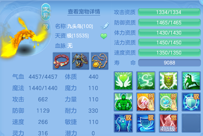 微信图片_20260908233614_34_13733.png