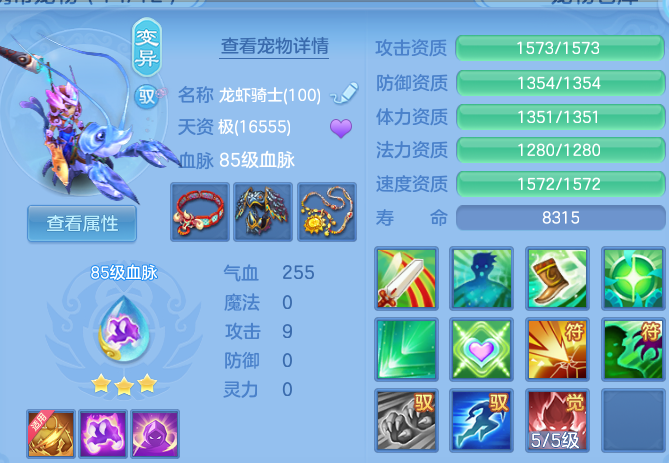 微信图片_20260908233628_36_13733.png