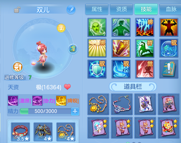 微信图片_20260908233638_38_13733.png