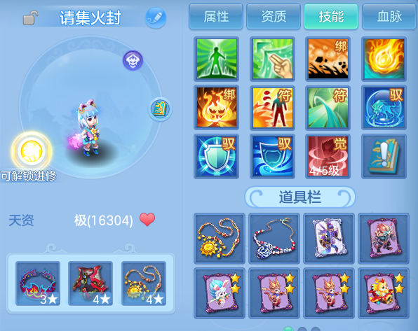 微信图片_20260908233635_37_13733.png