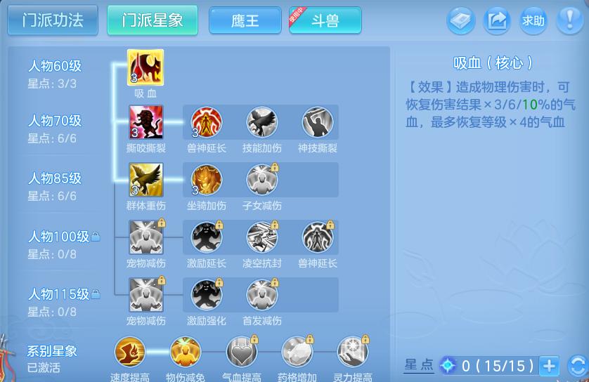 微信图片_20260908233712_42_13733.png