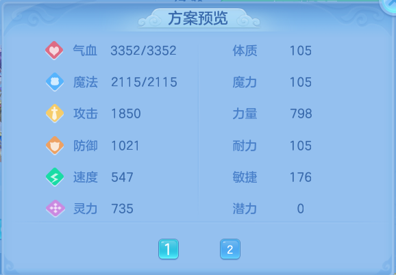 微信图片_20260908233704_40_13733.png