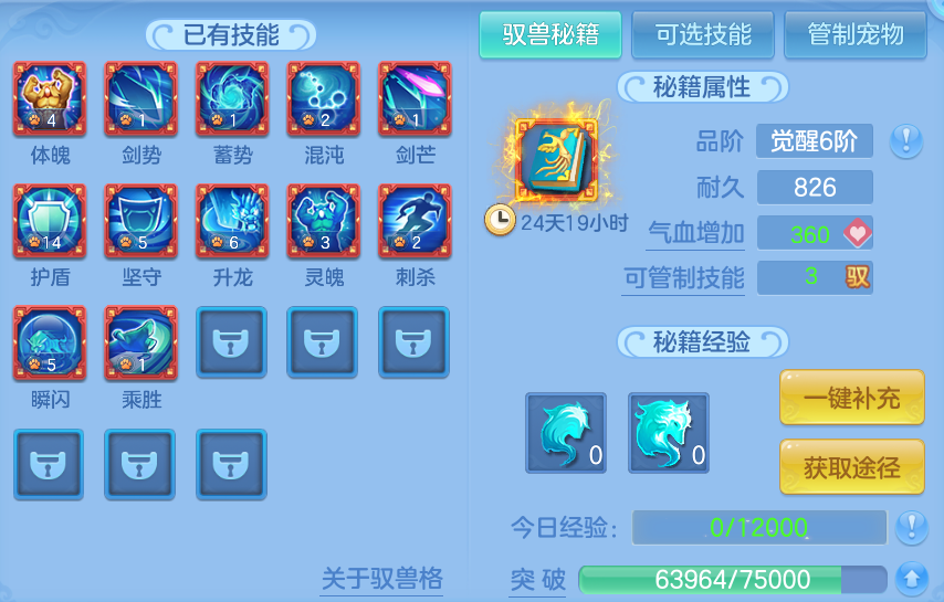 微信图片_20260908233727_45_13733.png