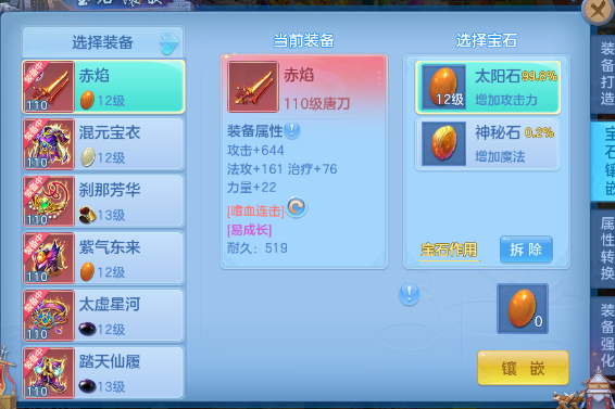 微信图片_20260908161028_4_8853.png