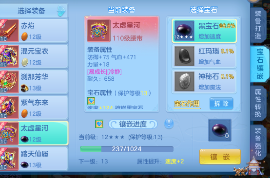 微信图片_20260908161031_8_8853.png